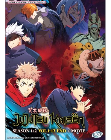 ENG DUB * JUJUTSU KAISEN SEASON 1+2 VOL.1-47 END + MOVIE